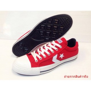 รองเท้าผ้าใบ Converse Pro Star - Converse แดงขาว