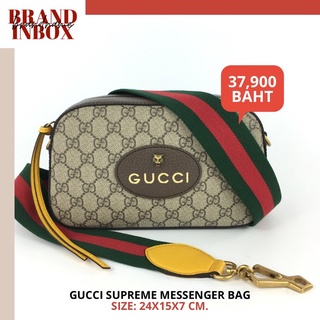 GUCCI SUPREME CAMERA BAG