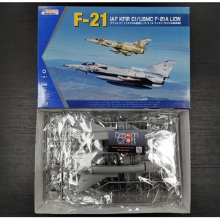 KINETIC K48053 1/48 F-21/KFIR C1 (โมเดลเครื่องบิน Model DreamCraft)