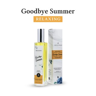 สเปรย์หอมกลิ่นธรรมชาติ สเปรย์หอมปรับอากาศ อโรมาสเปรย์ Urban Senses Aromatherapy Room Spray - Goodbye Summer