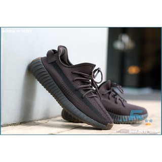 Adidas YEEZY Boost 350 V2 "Cinder"