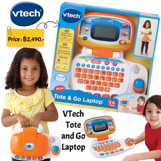 คอมพิวเตอร์และแท็บเล็ตสำหรับเด็ก ยี่ห้อ VTech Tote and Go Laptop is Customizable and Includes 20 Activities