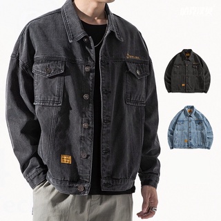 ภาพหน้าปกสินค้าเสื้อแจ็คเก็ตยีนส์ โอเวอร์ไซร์ New Type of Jackets Jean ที่เกี่ยวข้อง
