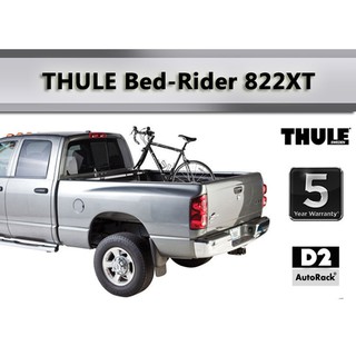 🔥ใช้D2A852 ลดเพิ่ม200บาท🔥แร็คจักรยาน THULE Bed Rider 822XT
