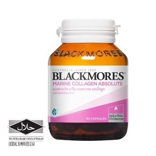 สินค้า Blackmores Marine Collagen Absolute 30 CAP แบลคมอร์ส มารีน คอลลาเจน แอปโซลูท 30 เม็ด 15347