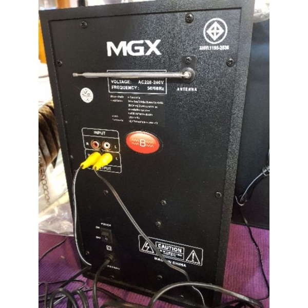 ลำโพง-mgx-computer-speakers-รุ่น-yx-2088n-2-1ch-5000-p-m-p-o-ลำโพงบลูทูธ-ลำโพงขยายเสียง-ลำโพงซับ-ลำโพงชุด