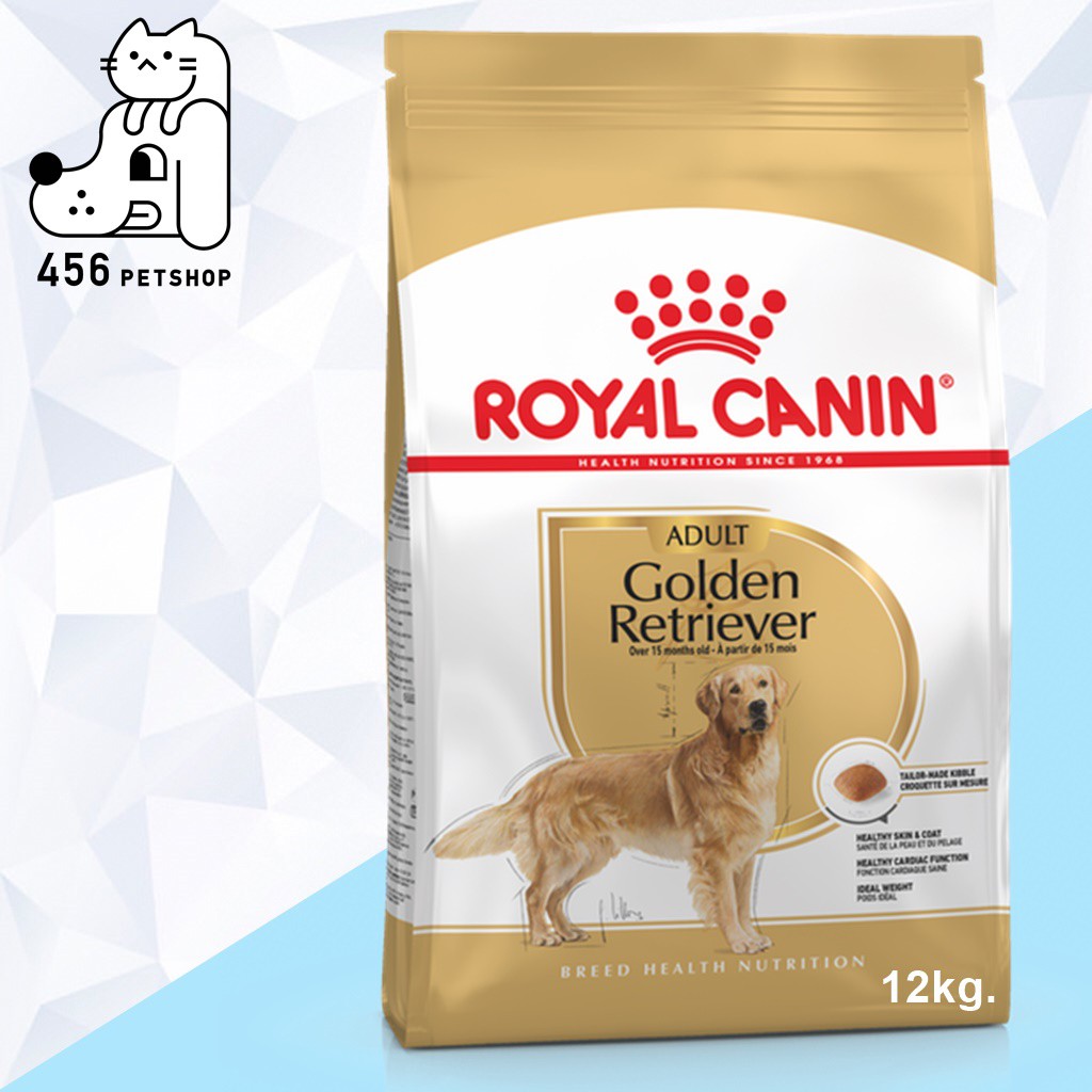ex-11-22-royal-canin-12kg-golden-retriever-adult-อาหารสำหรับสุนัขโตพันธุ์-โกลเด้น-รีทรีฟเวอร์