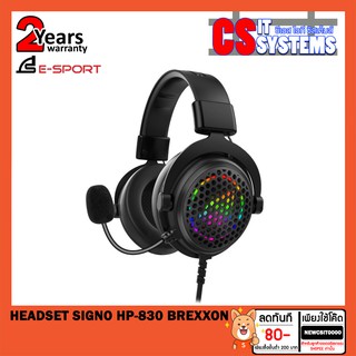 HEADSET (หูฟัง) SIGNO HP-830 BREXXON