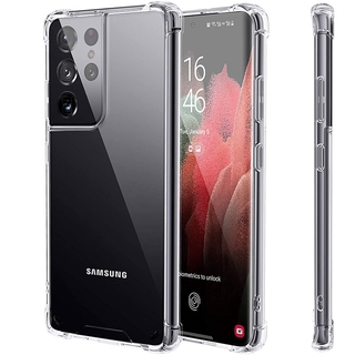 เคสกันกระแทก ใส สำหรับ Samsung ss Galaxy S23 S22 S21 S20 FE Ultra S10 Lite S9 Plus S20+ S10+ S9+ 5G 4G 2023