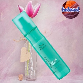 Wella Invigo Volume Boost Uplifting Care Spray 150ml  สเปรย์บำรุงผมพร้อมทำให้ผมอยู่ทรงแบบเบาสบาย