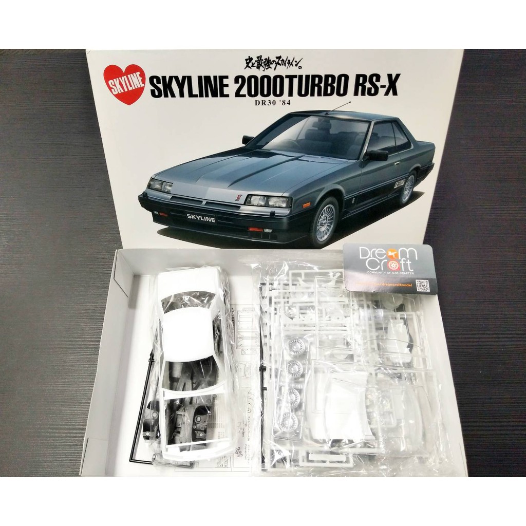 aoshima-1-24-nissan-dr30-skyline-ht2000turbo-intercooler-rs-x-84-โมเดลรถยนต์-model-dreamcraft