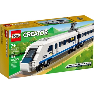 LEGO Creator Expert High-Speed Train-40518