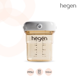 ขวดเก็บน้ำนม Hegen ขนาด 5 ออนซ์ / 150 มล. 1 ชิ้น HEG13152105