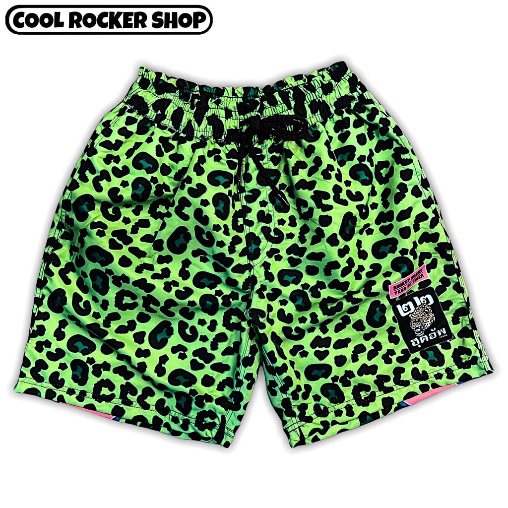 ภาพสินค้าCool Rocker : ชุดเซ็ต "คำราม" จากร้าน coolrocker.official บน Shopee ภาพที่ 3