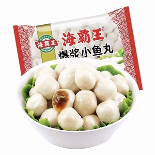 ลูกชิ้นปลาป๊อป 500g ลูกชิ้นปลาเป่าซิน ลูกชิ้นหม้อไฟ ทอด บาร์บีคิว ไม่ผสมแป้ง อร่อย สดใหม่ 海霸王 爆浆小鱼丸