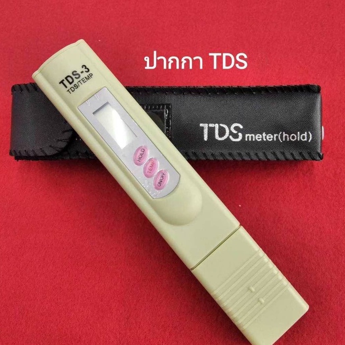 เครื่องวัดคุณภาพน้ำ-tds-digital-tds-3-meter-tester-for-water-quality-0-999-ppm-เหมาะสำหรับวัดคุณภาพ-น้ำดื่ม-น้ำกรอง