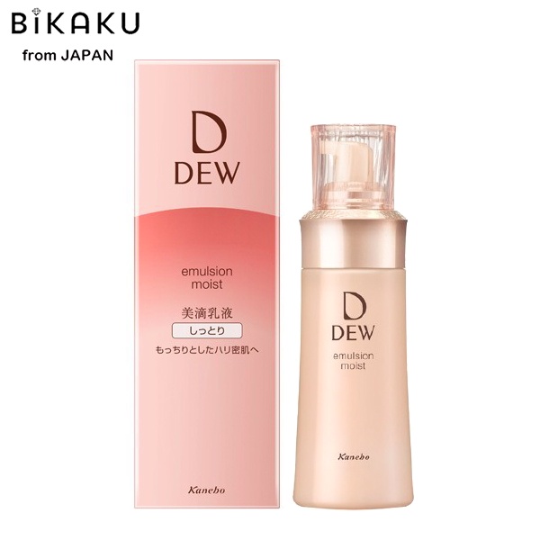 direct-from-japan-kanebo-คาเนโบ-dew-emulsion-100ml-moisturizing-lotion-skin-care