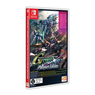 Bandai Namco Studios SD Gundam G Generation Cross Ray Platinum - Nintendo Switch (R3)