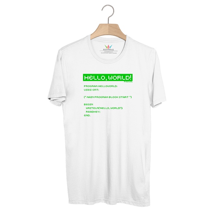 bp300-เสื้อยืด-hello-world-ภาษา-pascal