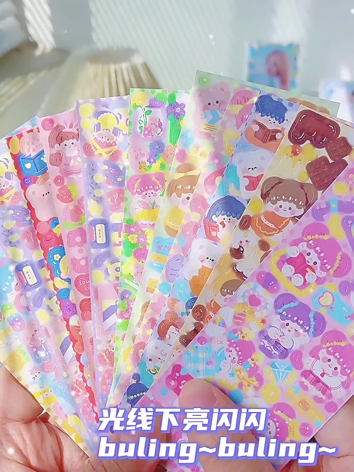 สมุดสะสมการ์ด-สมุดสะสมสติ๊กเกอร์-card-sticker-สมุดเก็บสติ๊กเกอร์-ชุดสติกเกอร์การ์ด-ลายการ์ตูนน่ารัก-สไตล์เกาหลี-สําหรับตกแต่งสมุดภาพ