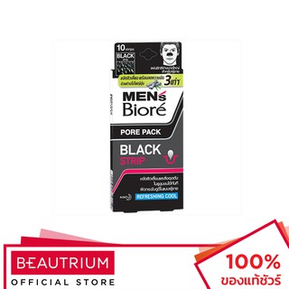 BIORE Mens Porepack Black แผ่นขจัดสิวเสี้ยน 10pcs