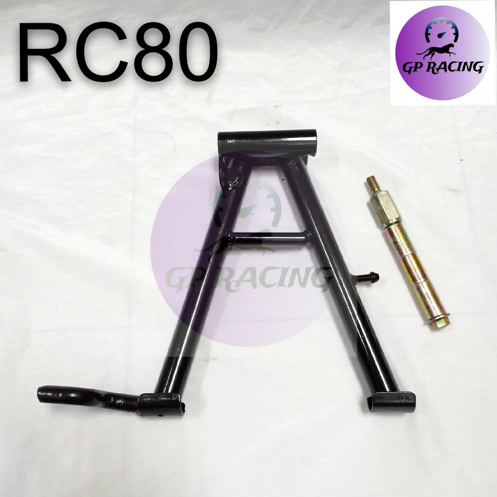 Suzuki RC80 MAIN STAND CENTER STICK TO SHAFT 