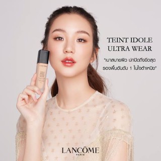 🧕🏻LANCÔME แท้/พร้อมส่ง ฉลากไทย ALL SHADE 26 COLOR รองพื้น 26 เฉด TEINT IDOLE ULTRA WEAR FOUNDATION