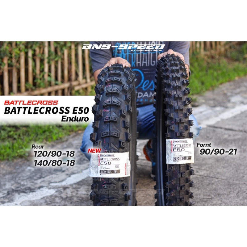 ยาง-bridgestone-battlecross-e50-enduro-medium