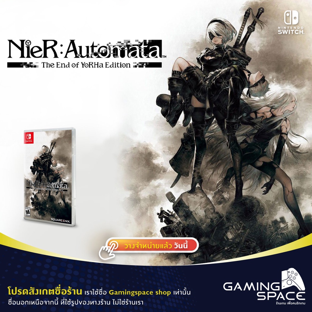 Nintendo Switch : Nier : Automata : The End of Yorha Edition (asia/eng ...