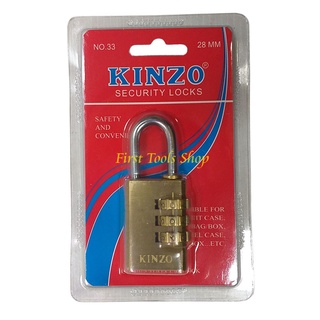 KINZO No.33-28 กุญแจรหัส 28 มม. ทองเหลืองแท้ กุญแจล็อคตู้ กุญแจล็อกจักรยาน