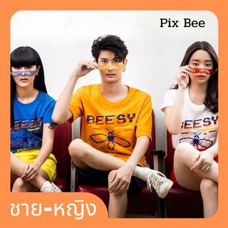 [S-5XL] 🔥ลดล้างสต็อก​ BEESY®​ เสื้อยืดผู้ชายและผู้หญิง รุ่น​ | Pix Bee