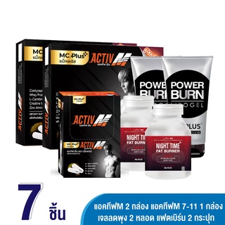 ภาพขนาดย่อของภาพหน้าปกสินค้าMc.Plus Activ 20 เม็ด x 2 กล่อง + Activ 2 เม็ด x 5 ซอง + เจลลดพุง x 2 หลอด + Red 20 เม็ด x 2 กระปุก จากร้าน poshmedica บน Shopee