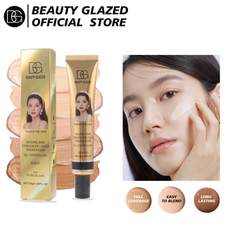 Beauty GLAZED คอนซีลเลอร์ รองพื้น เนื้อลิขวิด ควบคุมความมัน ให้ความชุ่มชื้น