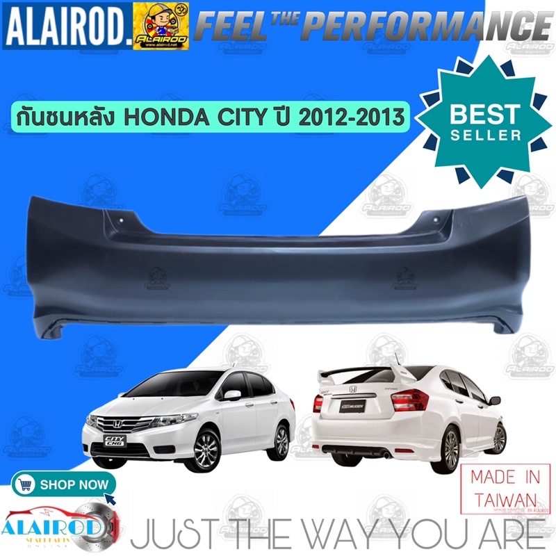 กันชนหน้า-กันชนหลัง-honda-city-ปี-2012-2013-ไต้หวัน