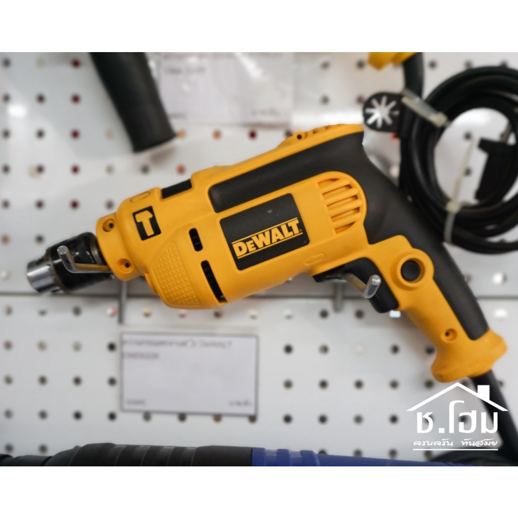 สว่านกระแทกงานหนัก-dewalt-dwd022k