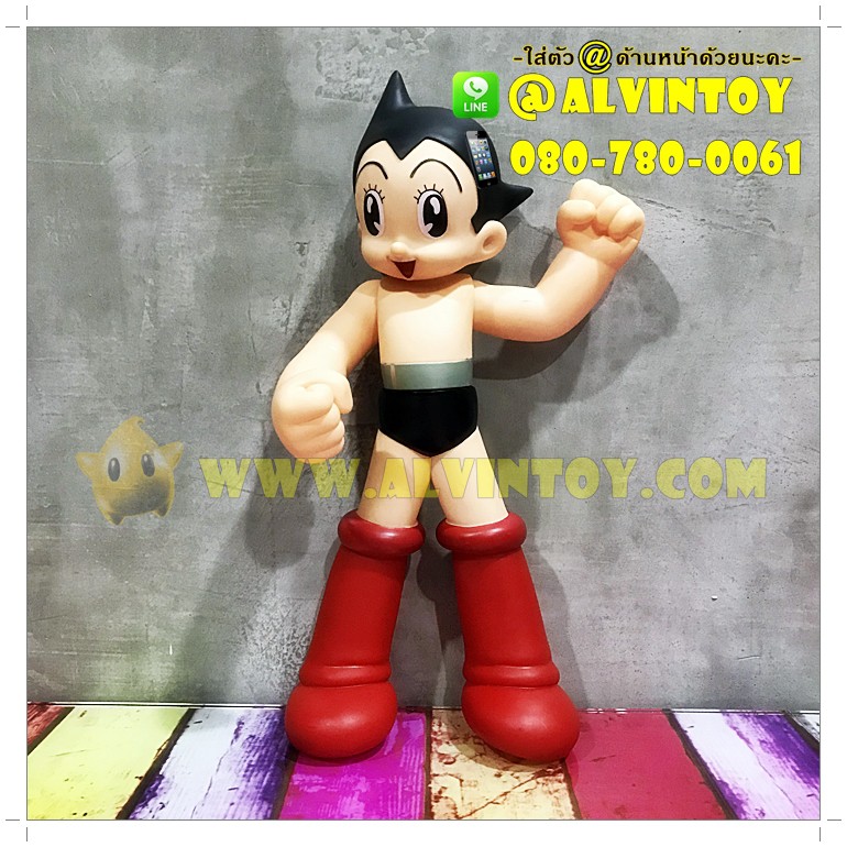 figures-astro-boy-โมเดลเจ้าหนูอะตอม-โมเดลเจ้าหนูปรมาณู-มี-4-แบบ-ผลิตจากวัสดุ-soft-vinyl-ขนาดความสูง-38-ซม