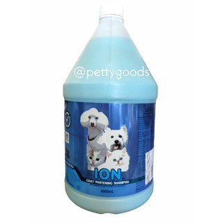 ION แชมพูสมุนไพร สูตรอัญชัน เพิ่มความขาวของสีขน สุนัขและแมว ขนยาว Coat Whitening Shampoo 4000ml