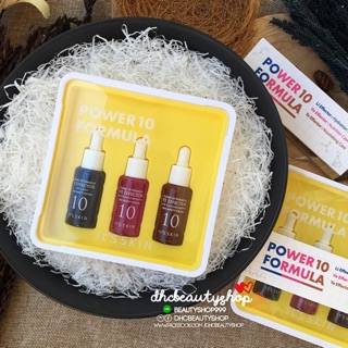 Its Skin  Mini Power 10 Formula Special Edition Box Set 10mlx3