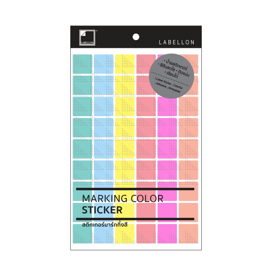 ภาพสินค้าLabellon  Paper Sticker สติกเกอร์สีพาสเทล คละ 6 สี ในแผ่น PTSQ-M-054 (648 ดวง/แพ็ค) จากร้าน labelconverter บน Shopee ภาพที่ 1