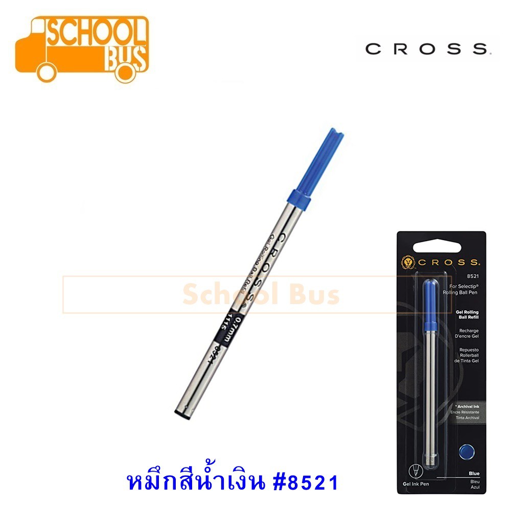 ไส้ปากกา เจล โรลลิ่งบอลล์ Cross ครอส 8521 / 8523 ใหม่ แท้ 100% Gel ...