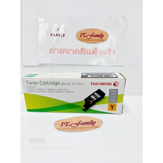 ผงหมึกโทนเนอร์สำหรับเครื่อง FujiXerox  DocuPrint 105b/CP205/CP205w/CM205bCM205f  สีเหลือง CT201594 (ออกใบกำกับภาษีได้)