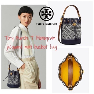 Mini: Tory Burch T Monogram jacquard mini bucket bag