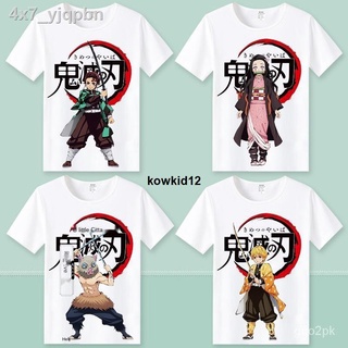❤️👻ถูกและดี ชุดคอสเพลย์ Anime เสื้อดาบพิฆาตอสูรDemon SlayerGhost Slayer Anime Peripheral T-shirt เสื้อผ้าฤดูร้อนแขนสั้น