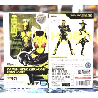 S.H.Figuarts Rider Zero-One Rising Hopper จาก Kamen Rider Zero-One