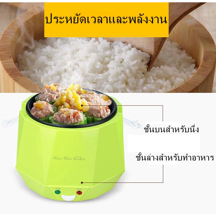 หม้อหุงข้าวในรถยนต์-หม้อหุงข้าวในรถยนต์แบบพกพา-1-6l-24v-หม้อหุงข้าว