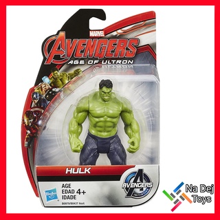 Marvel Avengers Age of Ultron Hulk 3.75 Figure อเวนเจอร์ส 2 ฮัลค์ ขนาด 3.75 ฟิกเกอร์