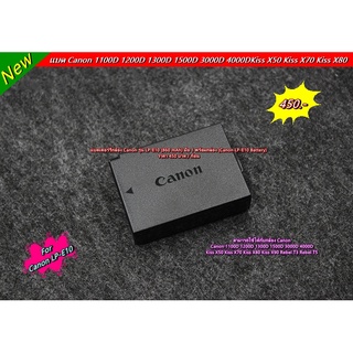 Camera Battery OEM EOS Rebel T3 EOS Kiss X50 EOS Rebel T5 EOS Rebel T6 รุ่น LP-E10