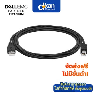 Dell USB 2.0 Type A to B Printer Cable 10ft Color_Black Warranty 1 Year by Dell (724-10191)