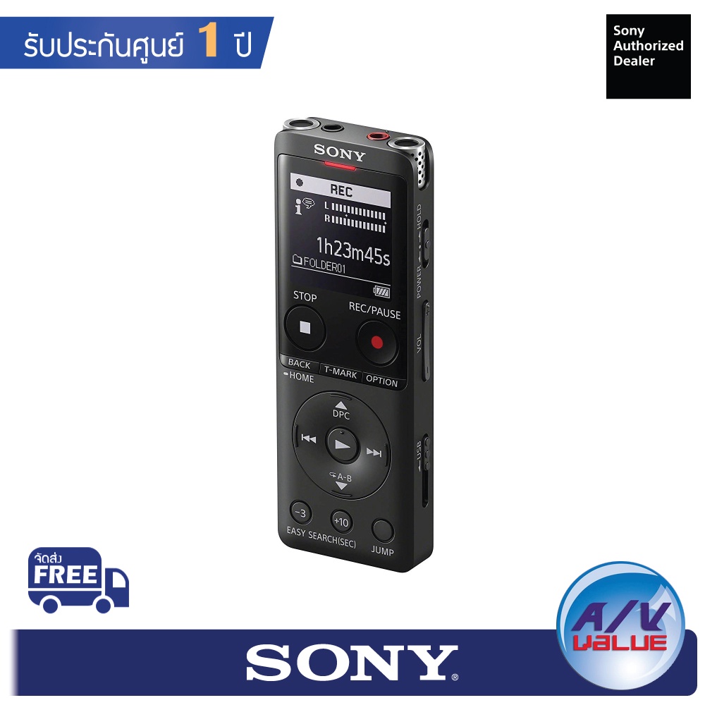 sony-icd-ux570f-digital-voice-recorder-ux-series-ux570-black