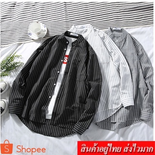 Clothing Fashion เสื้อเชิ้ตแขนยาวผู้ชาย ลายสก็อต กระดุมหน้า แฟชั่น รุ่น 0898